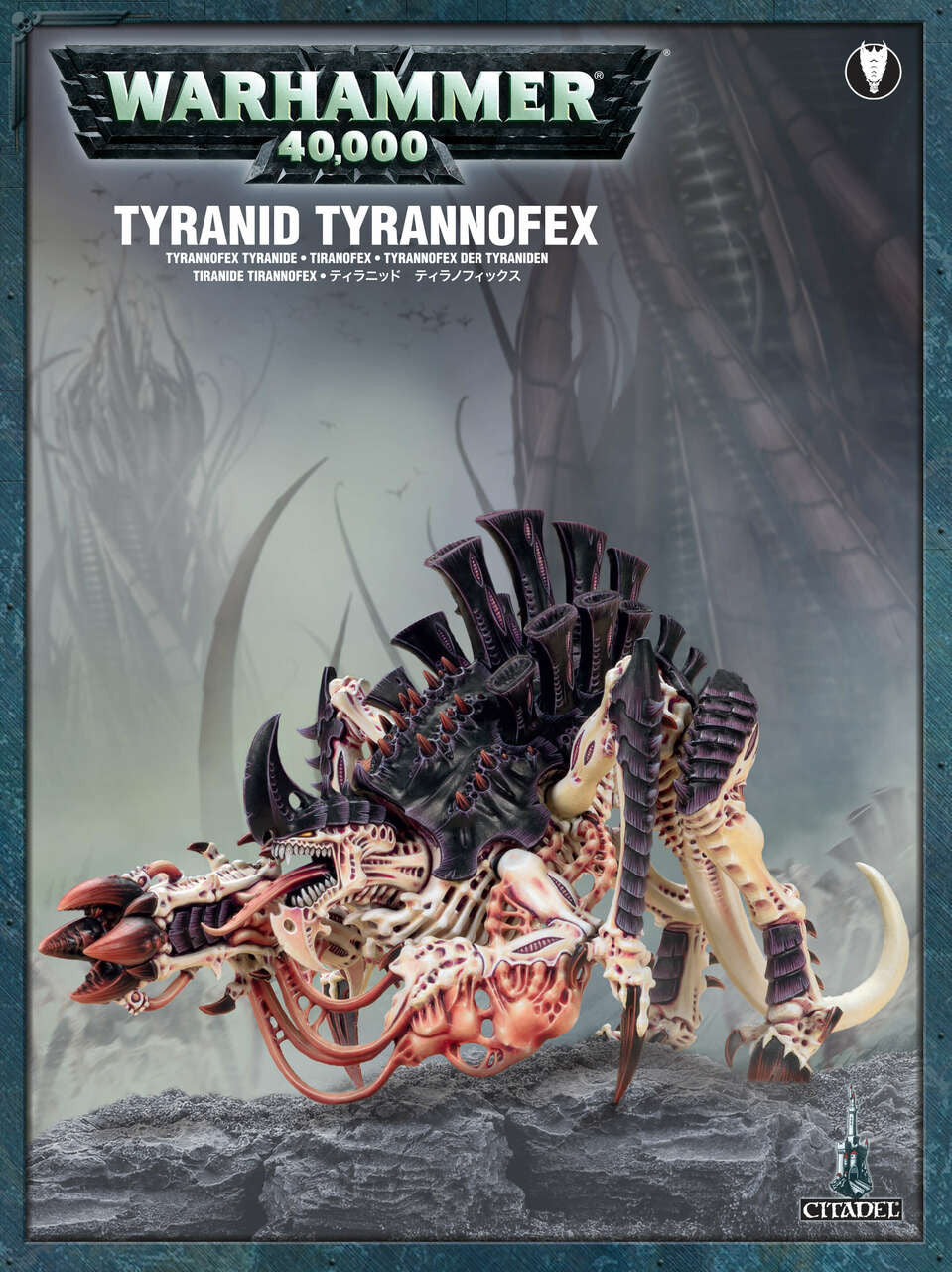 Games Workshop Tyranid Tyrannofex / Tervigon