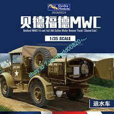 1/35 Bedford w/Water 1/350024