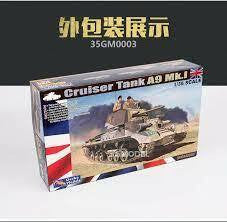 Gecko 1/35 Cruiser A9 1/350003