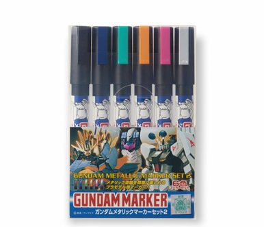 Gundam Marker Set Metallic #2 GMS125