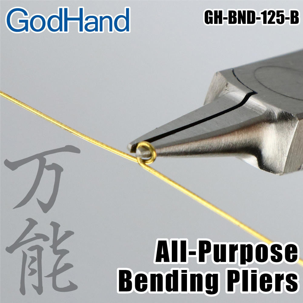 GodHand Tools GodHand All Purpose Bending Pliers BND125B
