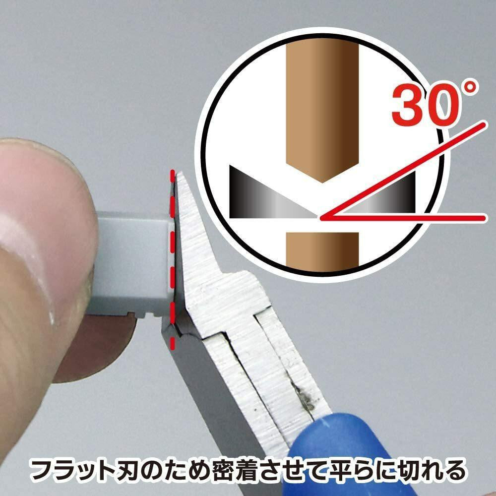 GodHand Tools GodHand Craft Grip Nipper 120mm CPN120