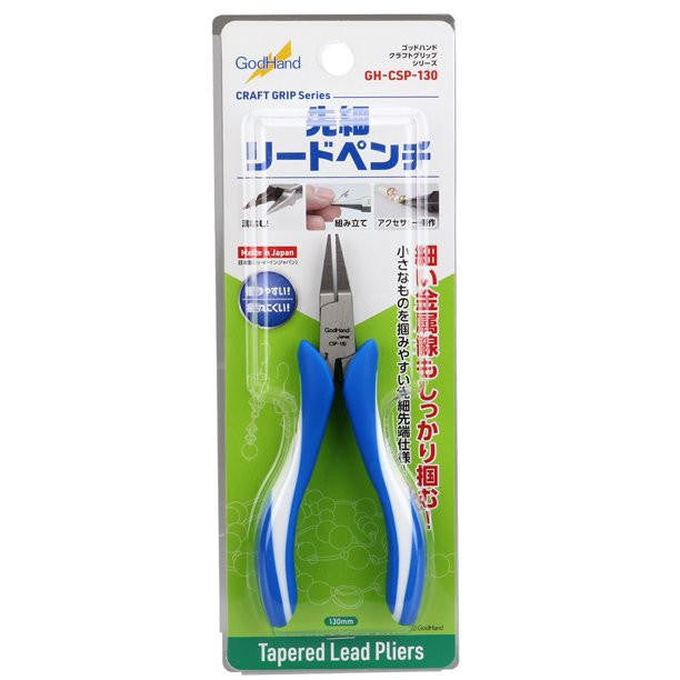 GodHand Tools GodHand Craft Grip Tapered Lead Pliers CSP-130