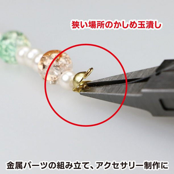 GodHand Tools GodHand Craft Grip Tapered Lead Pliers CSP-130