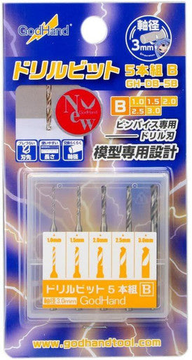GodHand Drill Bit Set B 5 Pieces DB5B