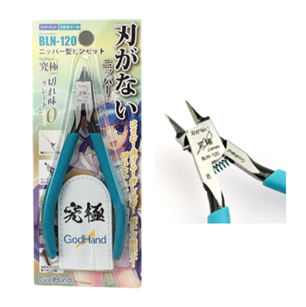 GodHand Tools GodHand Haganai Nipper BLN120