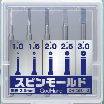 GodHand Tools GodHand Pin Vise Spin Mold Set CSB