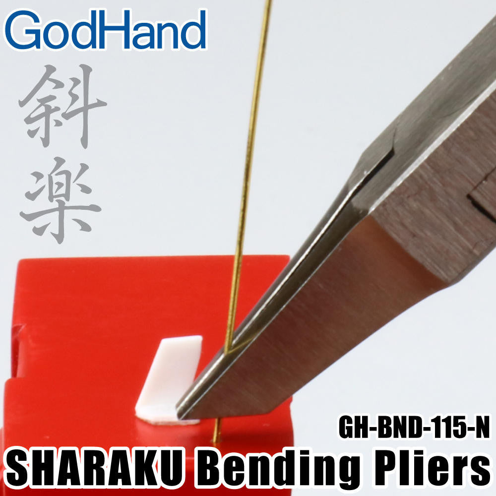 GodHand Tools GodHand Sharaku Bending Pliers BND115N