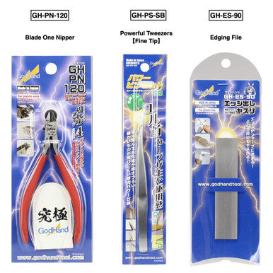 GodHand Sprue Cutter / Tweezer / File Set B AN-B