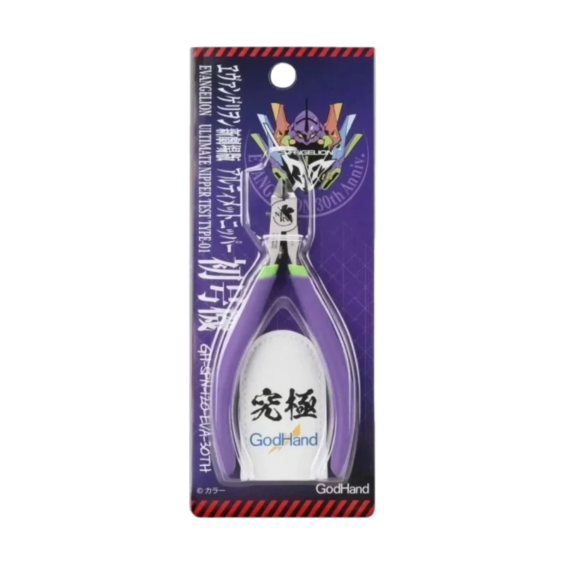 GodHand Ultimate Nipper 5.0 Evangelion 30th Anniversary Unit-01 limited edition in retail packaging
