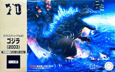 Chibimaru Godzilla (2003) 70th Anv. 171982
