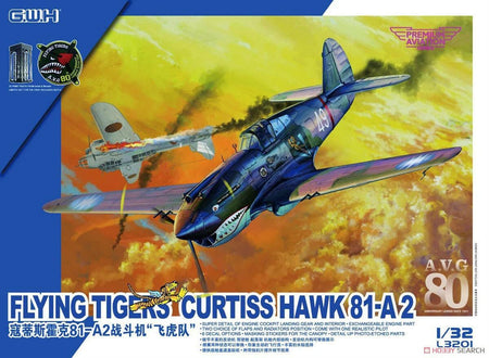 Great Wall 1/32 Curtiss P-40B Tomahawk Hawk 81A2 AVG 3201
