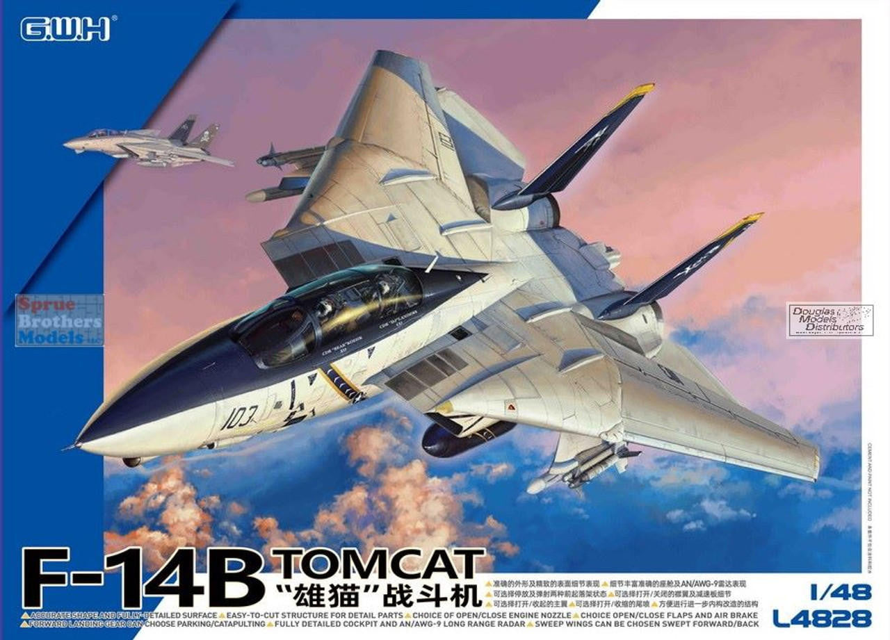 Great Wall 1/48 F-14B Tomcat 4828 
