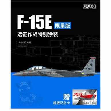 1/48 F-15E Strike Eagle "Expeditionary Eagles" S4816
