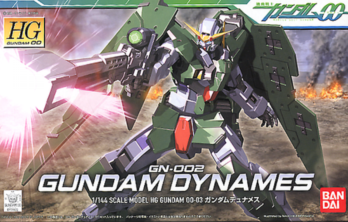 1/144 Gundam HG Dynames "Gundam 00" 2010892