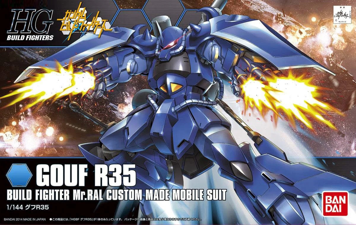 Bandai HGBF 1/144 Gouf R35 model kit box