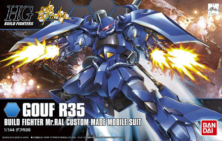 Bandai HGBF 1/144 Gouf R35 model kit box