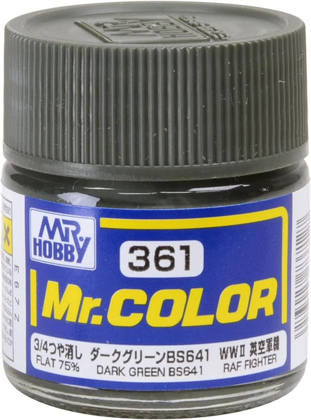 Gunze Sangyo Dark Green BS641 Mr.Color 10ml C361 