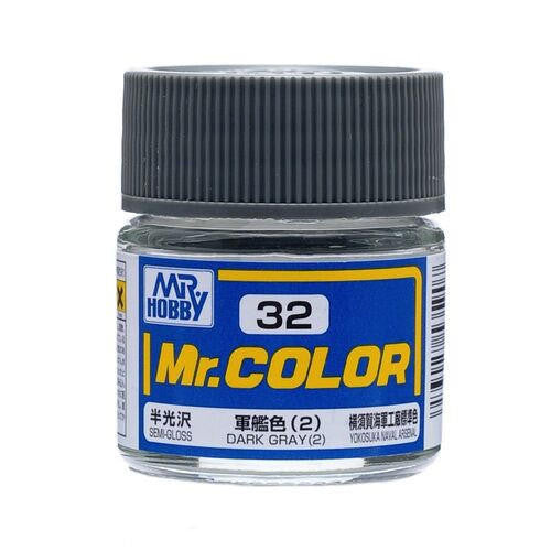Gunze Sangyo Dark Grey #2 Mr.Color 10ml C032 at LionHeart Hobby