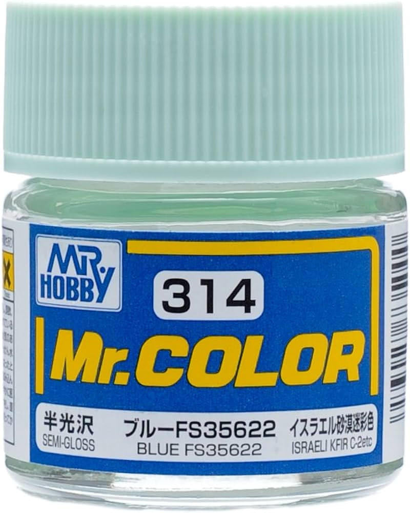 Gunze Sangyo Duck Egg Blue FS35622 Mr.Color 10ml C314 