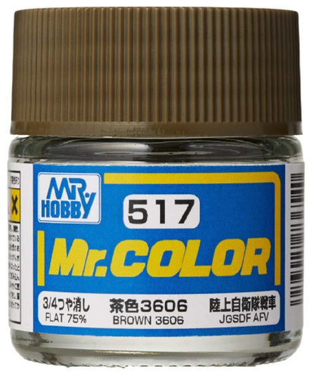 Gunze Sangyo Flat Brown 3606 (JGSDFV) Mr.Color 10ml C517 