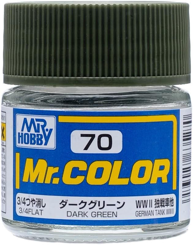 Gunze Sangyo Flat Dark Green Mr.Color 10ml C070 