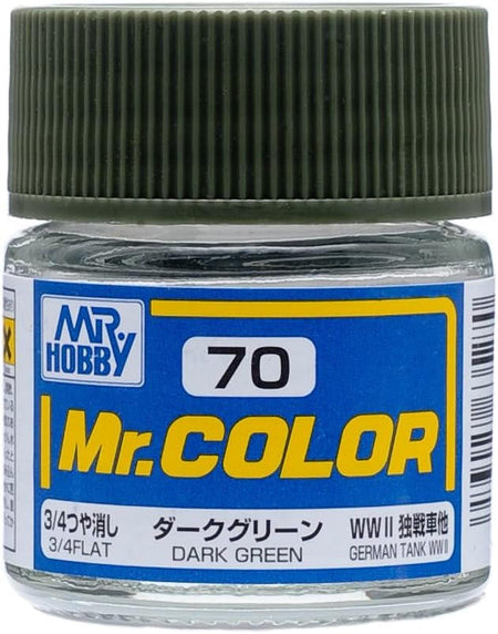 Gunze Sangyo Flat Dark Green Mr.Color 10ml C070 