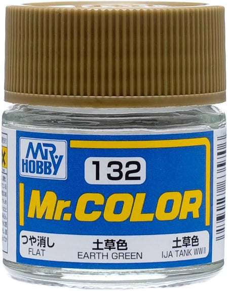 Gunze Sangyo Flat Earth Green Mr.Color 10ml C132 