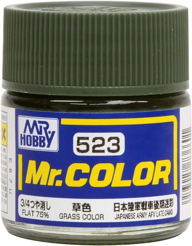 Gunze Sangyo Flat Grass Color Mr.Color 10ml C523 
