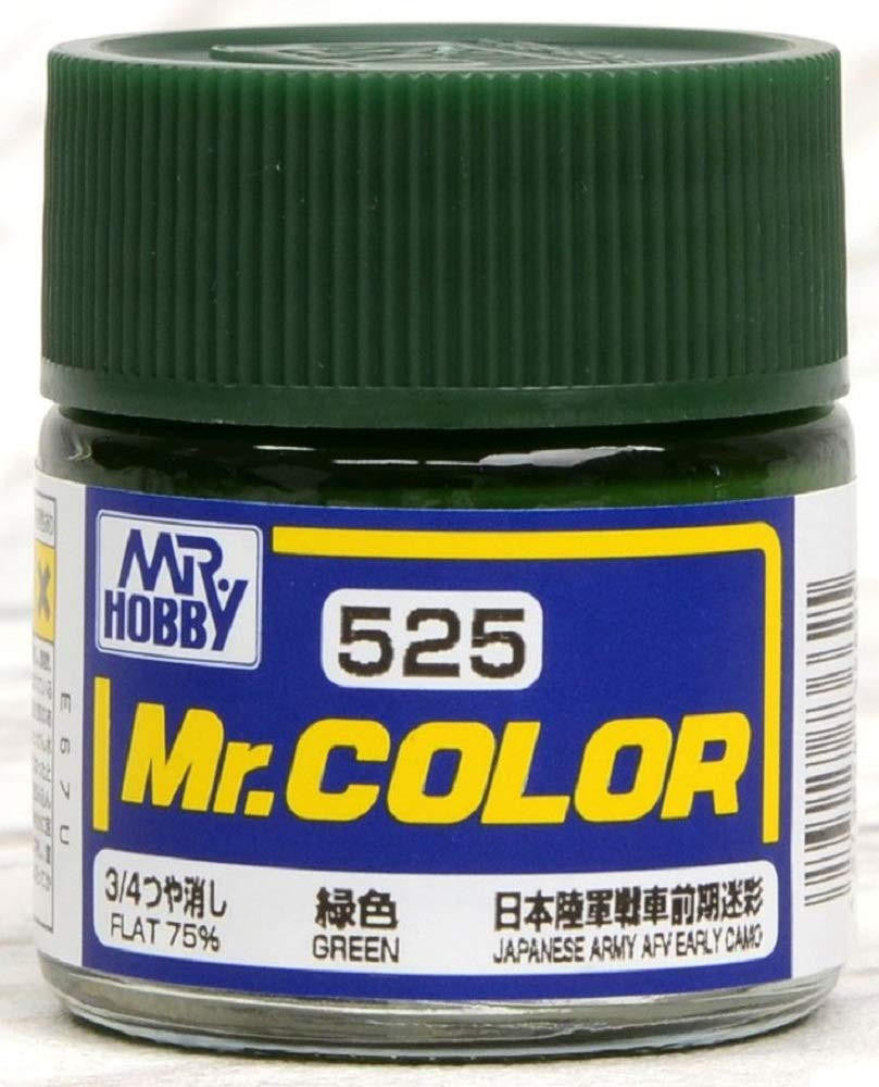 Gunze Sangyo Flat Green (IJA Late) Mr.Color 10ml C525 
