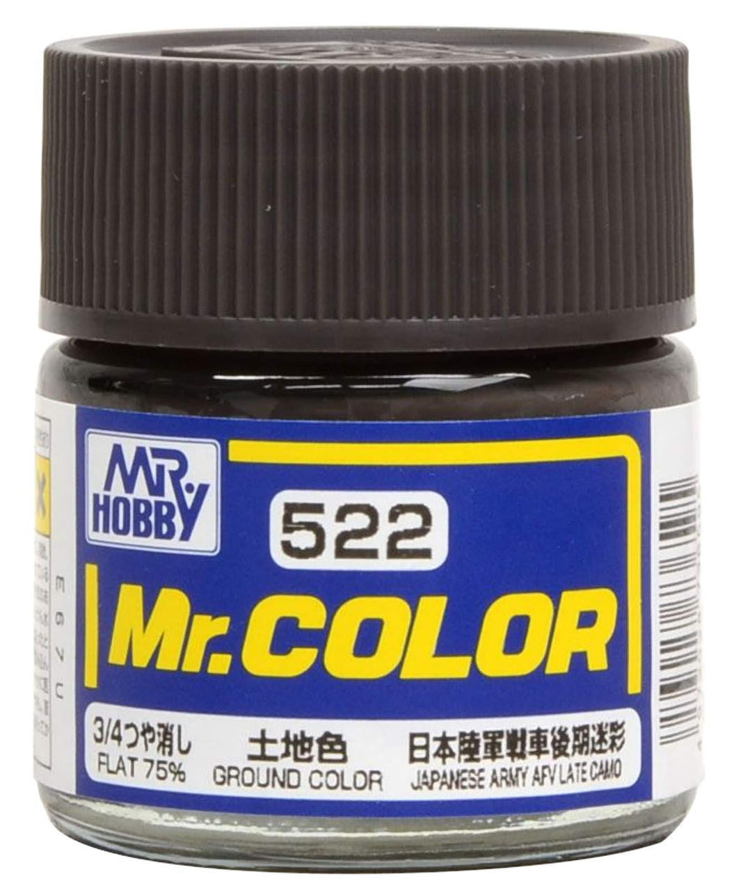 Gunze Sangyo Flat Ground Color Mr.Color 10ml C522 