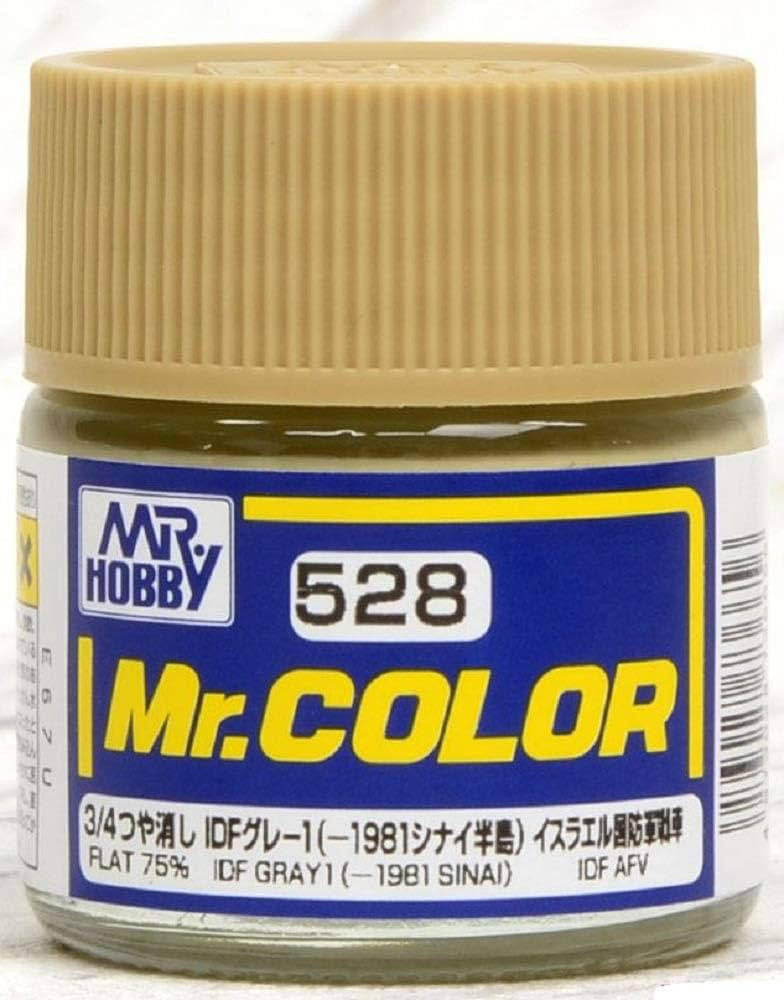 Gunze Sangyo Flat IDF Gray 1 1981 SInai Mr.Color 10ml C528 