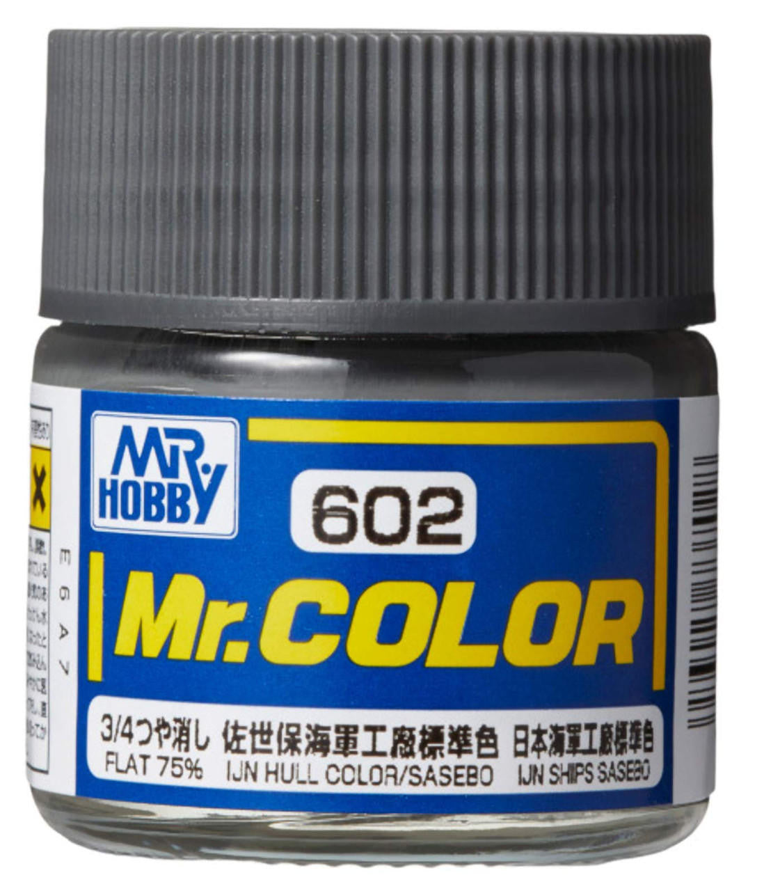 Gunze Sangyo Flat IJN Hull Gray Sasebo Mr.Color 10ml C602 
