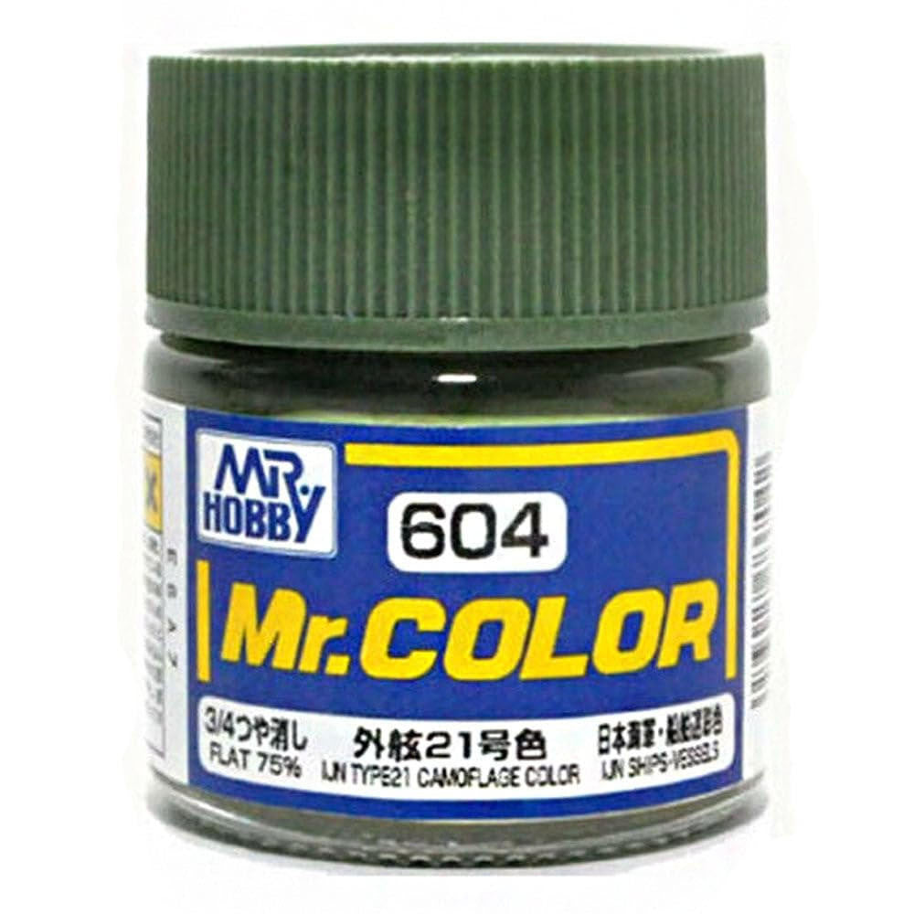 Gunze Sangyo Flat IJN Type 21 Green Camo Mr.Color 10ml C604 