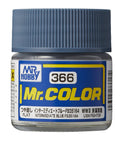 Flat Intermediate Blue FS35164 Mr.Color 10ml C366