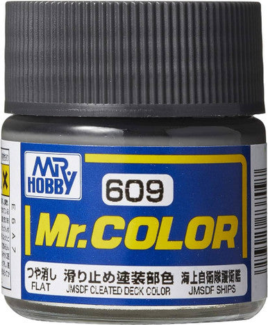 Flat JMSDF Cleated Deck Gray Mr.Color 10ml C609