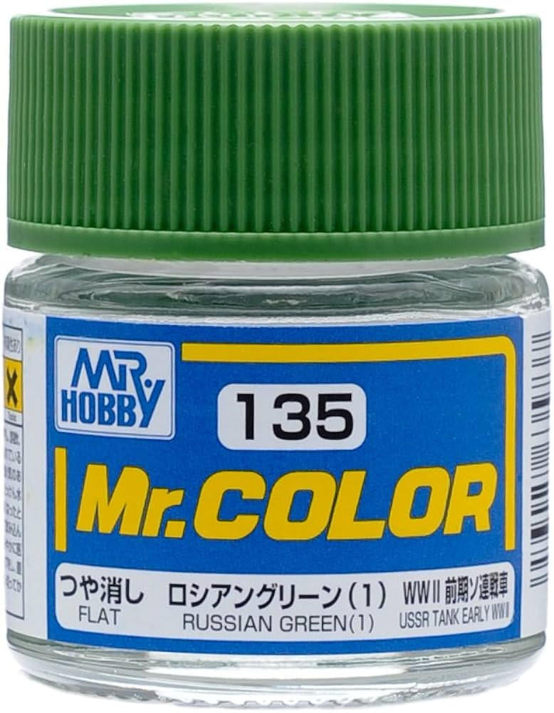 Gunze Sangyo Flat Russian Green #1 Mr.Color 10ml C135 
