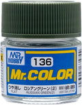 Flat Russian Green #2 Mr.Color 10ml C136