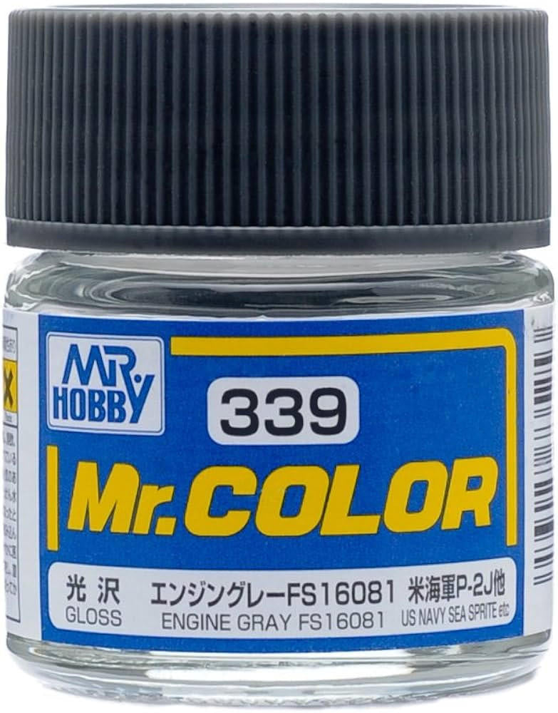 Gunze Sangyo Gloss Engine Gray FS16081 Mr.Color 10ml C339 