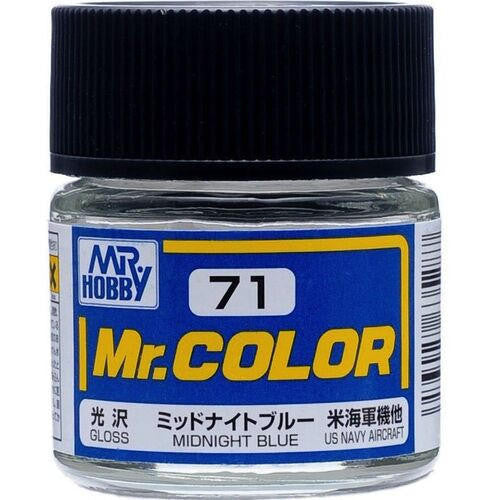 Gunze Sangyo Gloss Midnight Blue Mr.Color 10ml C071 