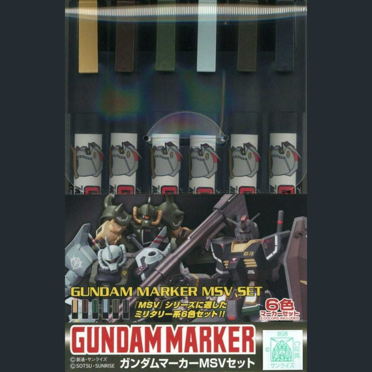 Gunze Sangyo Gundam Marker Set GMS127