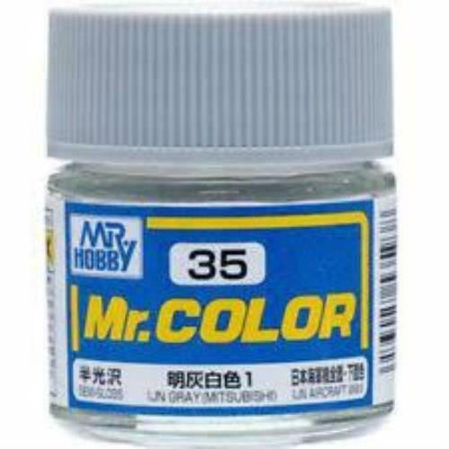 Gunze Sangyo IJN Gray Mitsubishi MrColor 10ml C035 at LionHeart Hobby