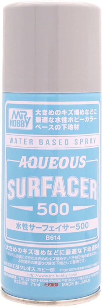 Gunze Sangyo Mr. Aqueous Surfacer 500 Spray B614 