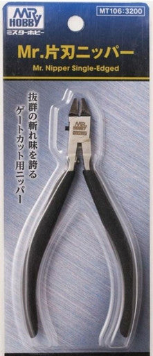 Mr. Single Edge Sprue Nipper MT106