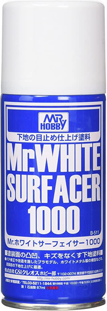 Gunze Sangyo Mr. Surfacer 1000 White Spray B511 