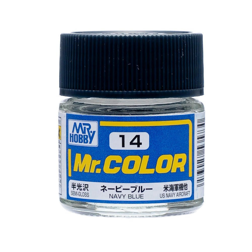 Gunze Sangyo Navy Blue Mr.Color 10ml C014 