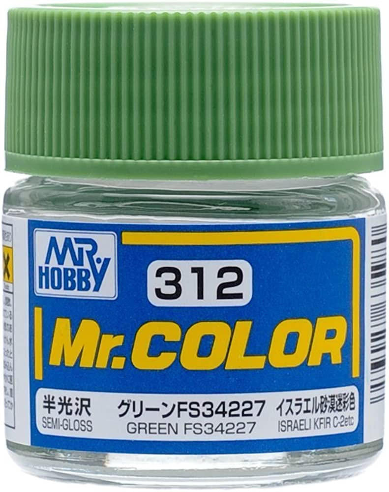 Gunze Sangyo Pale Green FS34227 Mr.Color 10ml C312 