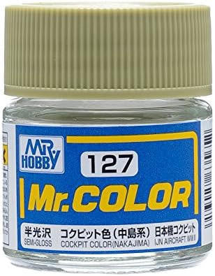 Gunze Sangyo Semi-Gloss Cockpit Color (Nakajima) Mr.Color 10ml C127 