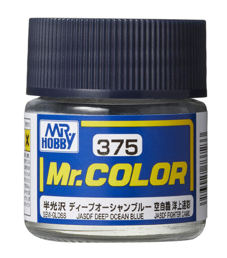 Gunze Sangyo Semi-Gloss JASDF Deep Ocean Blue Mr.Color 10ml C375 