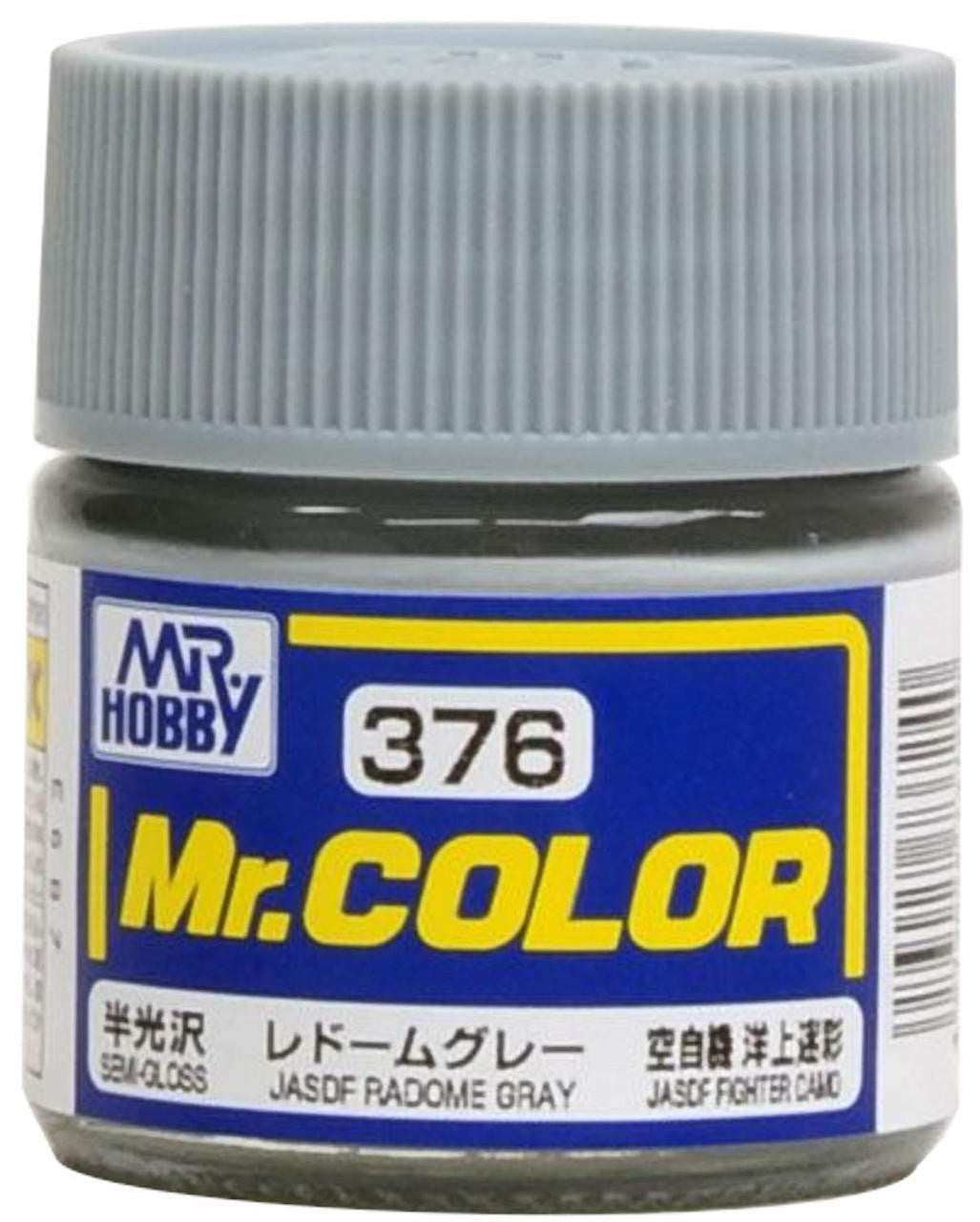 Gunze Sangyo Semi-Gloss JASDF Radome Gray Mr.Color 10ml C376 